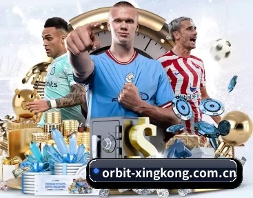 orbit-xingkong.com.cn的故事 - 体育资讯内容服务